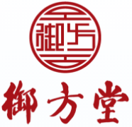 北京御方堂中医门诊部(简称御方堂)