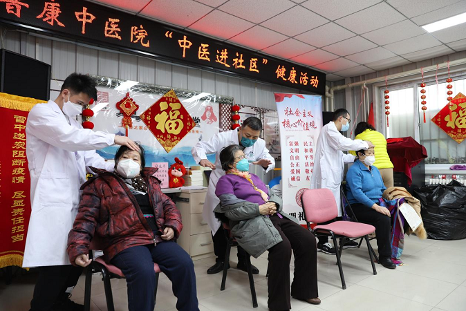 北京普康中医医院举办&ldquo;中医进社区&rdquo;健康活动