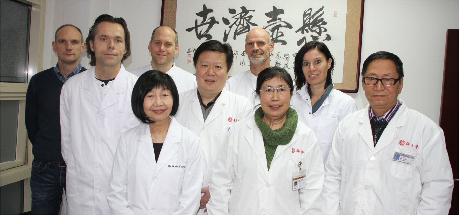 2015年11月，御方堂成功举办了国际肿瘤临床学习班，获得了首批来自荷兰、德国等地学员和中医师的一致认可