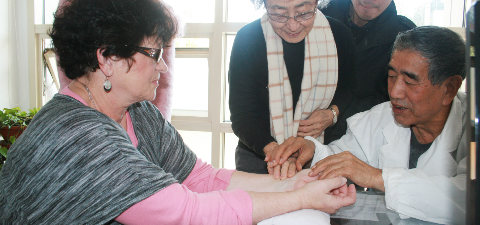 全美中医公会参观御方堂中医门诊