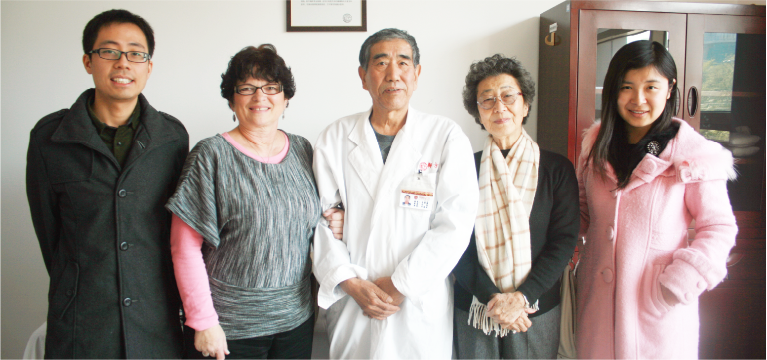 全美中医公会参观御方堂中医门诊