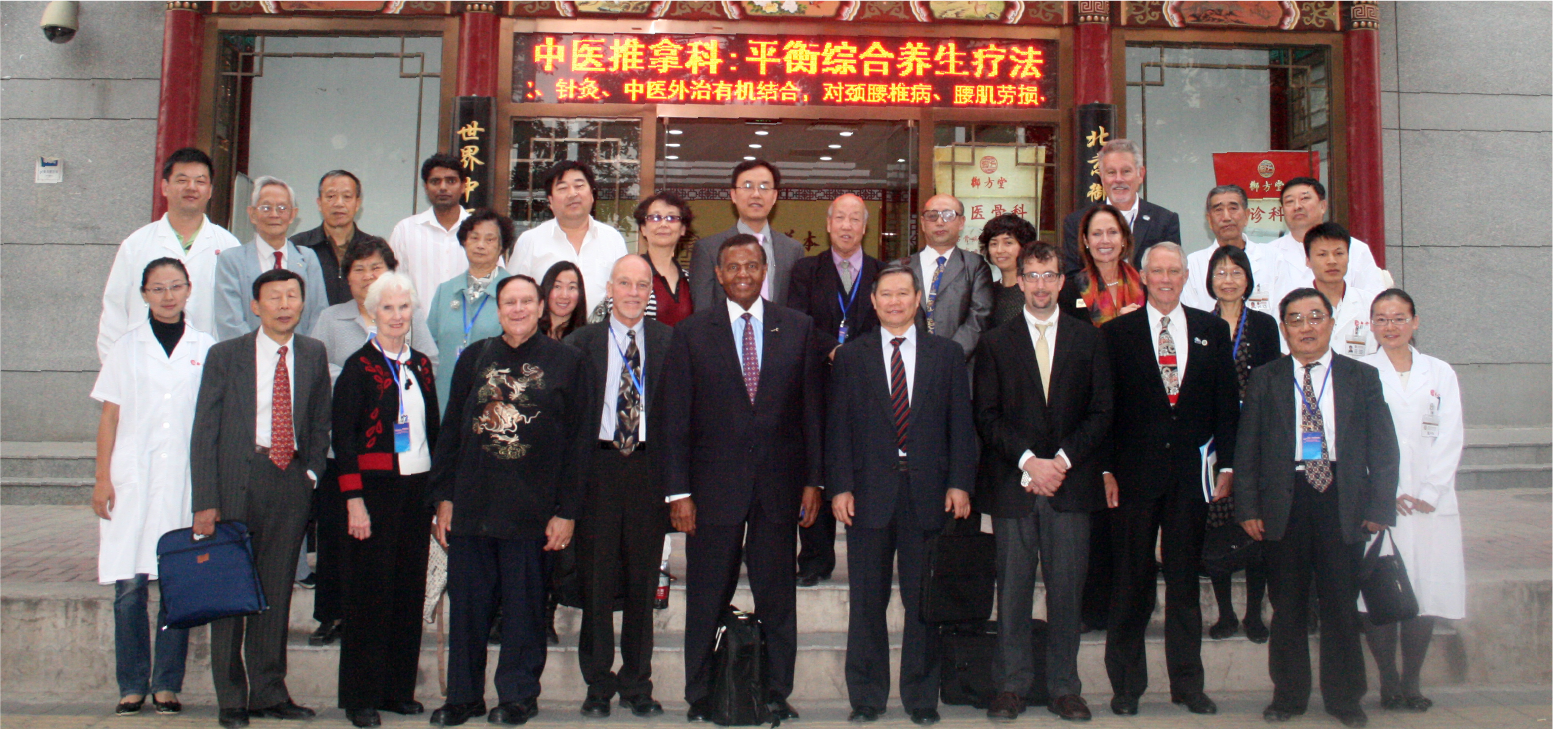 美国埃德加.斯诺纪念基金会参观御方堂中医门诊