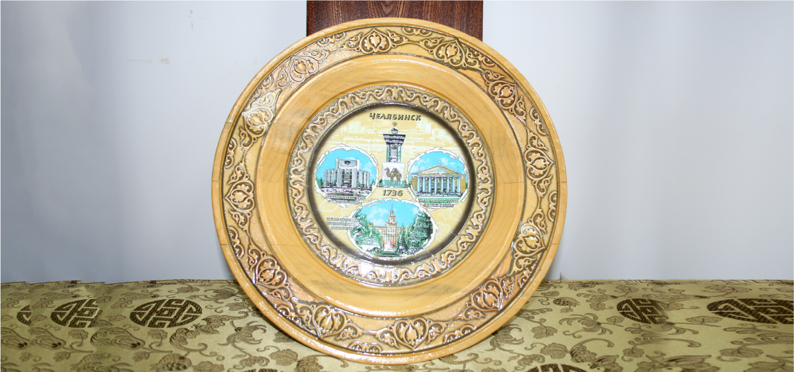 御方堂与俄罗斯联邦车里雅宾斯克中医院开展国际中医药合作项目