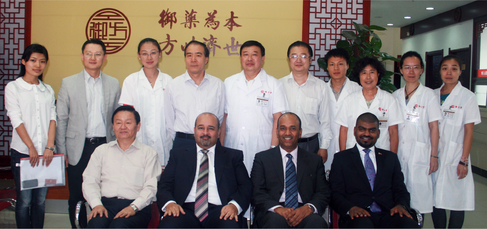 巴林王国代表团参观御方堂中医门诊