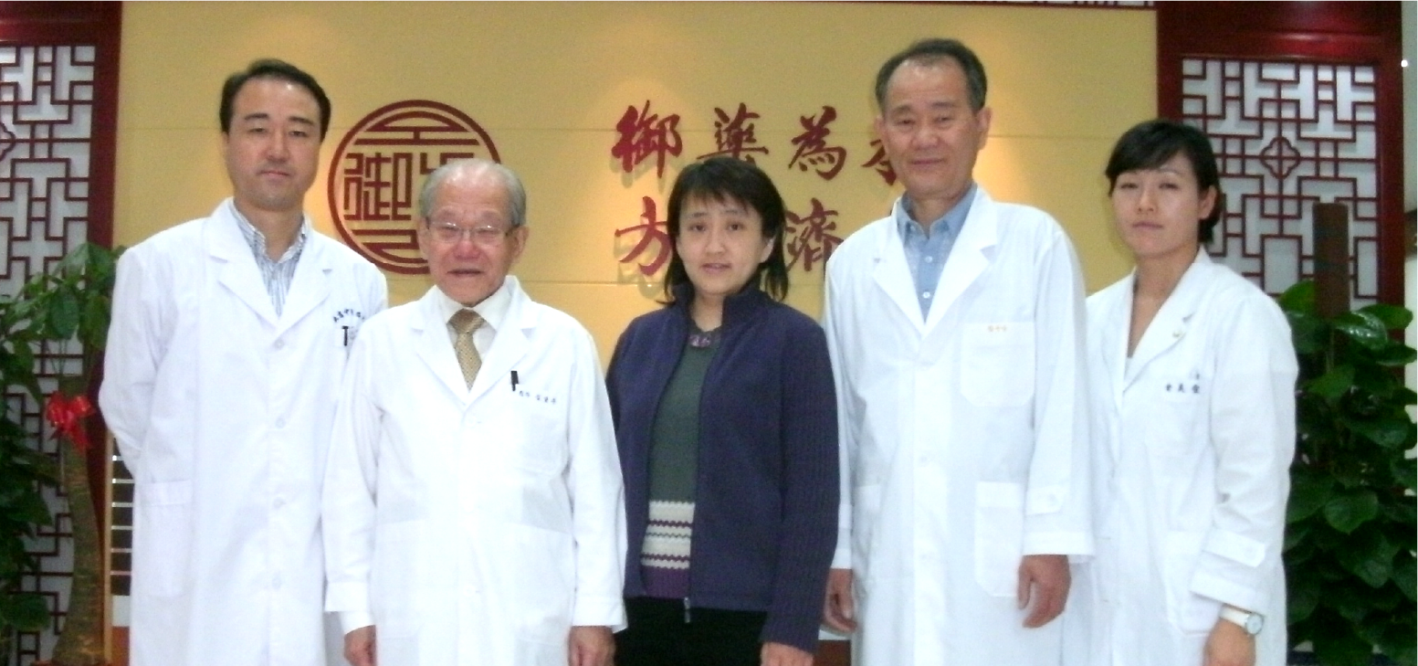 御方堂与韩国正统针灸学会签署临床合作项目
